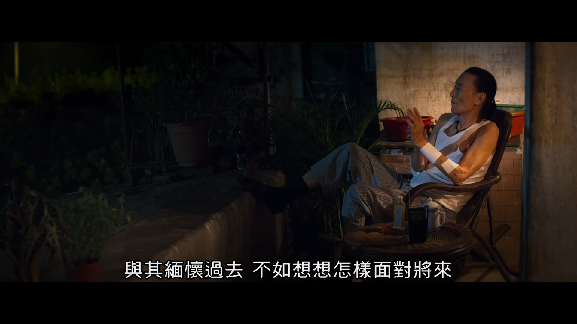 杀出个黄昏剧照的剧照