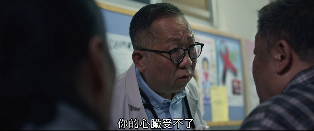 杀出个黄昏剧照的剧照