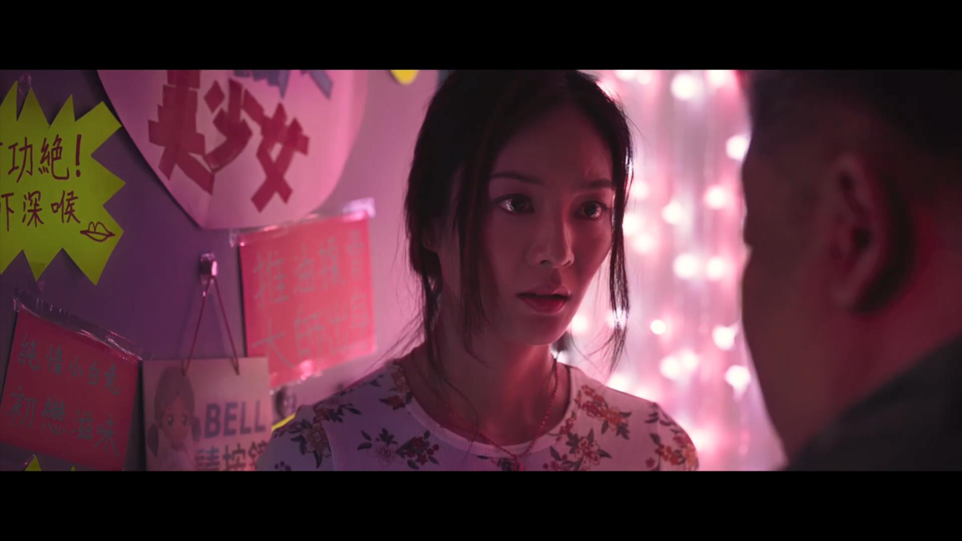 杀出个黄昏剧照的剧照