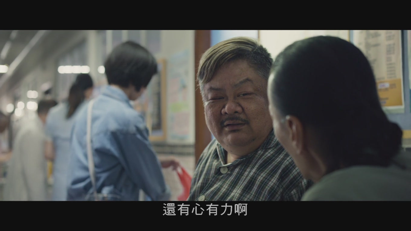 杀出个黄昏剧照的剧照