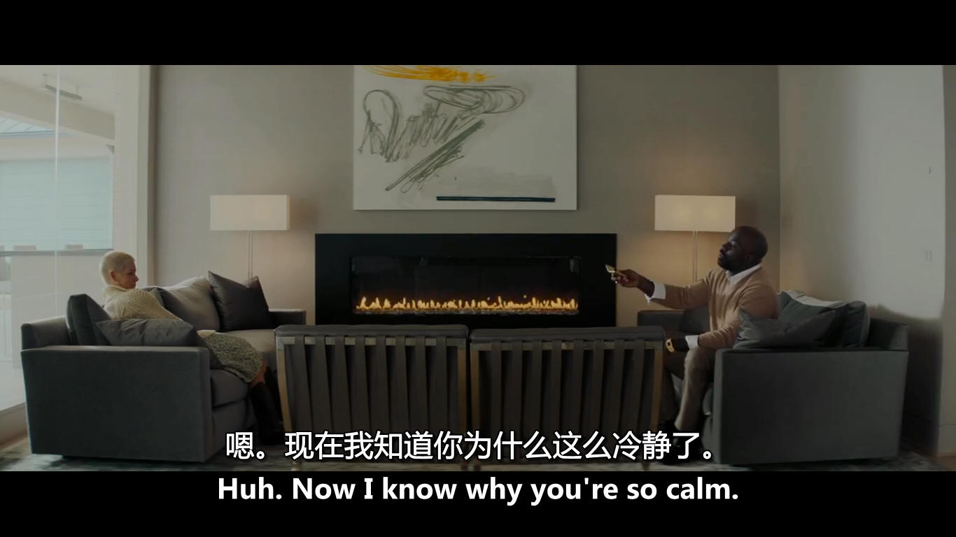 死亡来临剧照的剧照