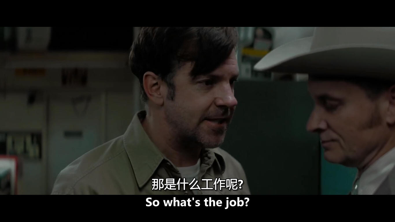 死亡来临剧照的剧照