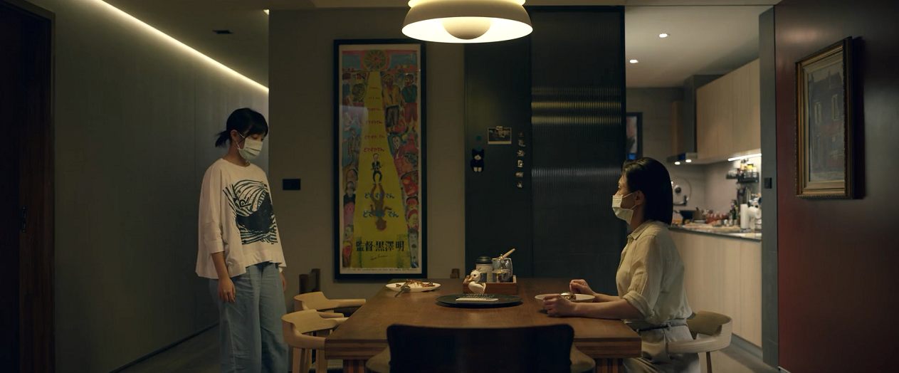 瀑布剧照的剧照