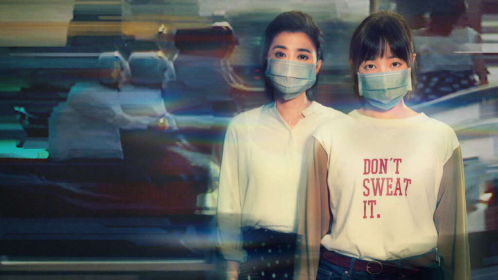 瀑布剧照的剧照