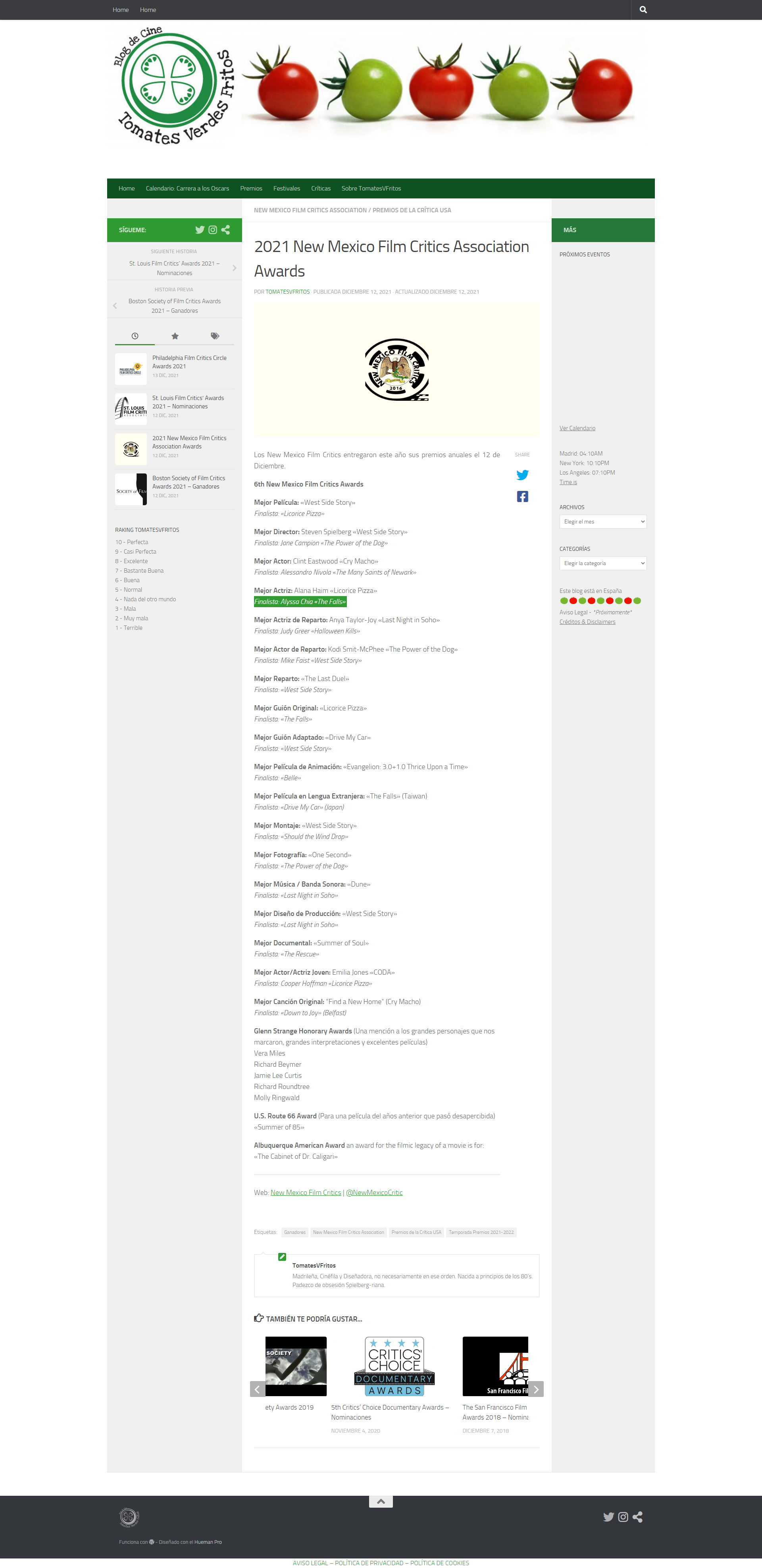 瀑布剧照的剧照