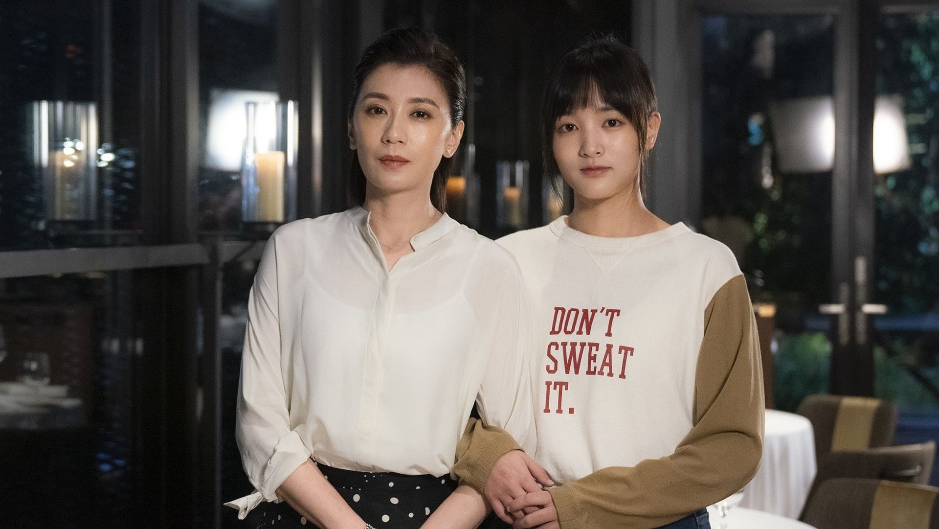 瀑布剧照的剧照