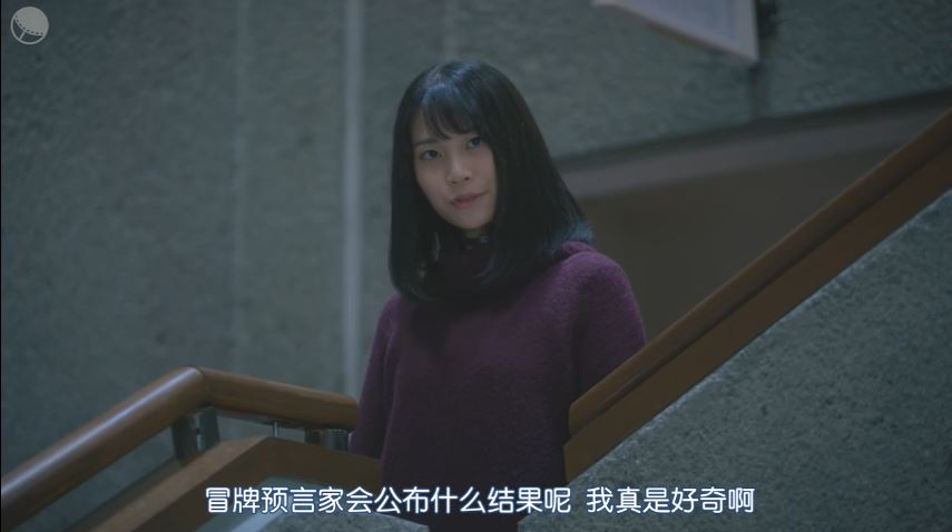 人狼游戏 死亡游戏的运营人剧照的剧照