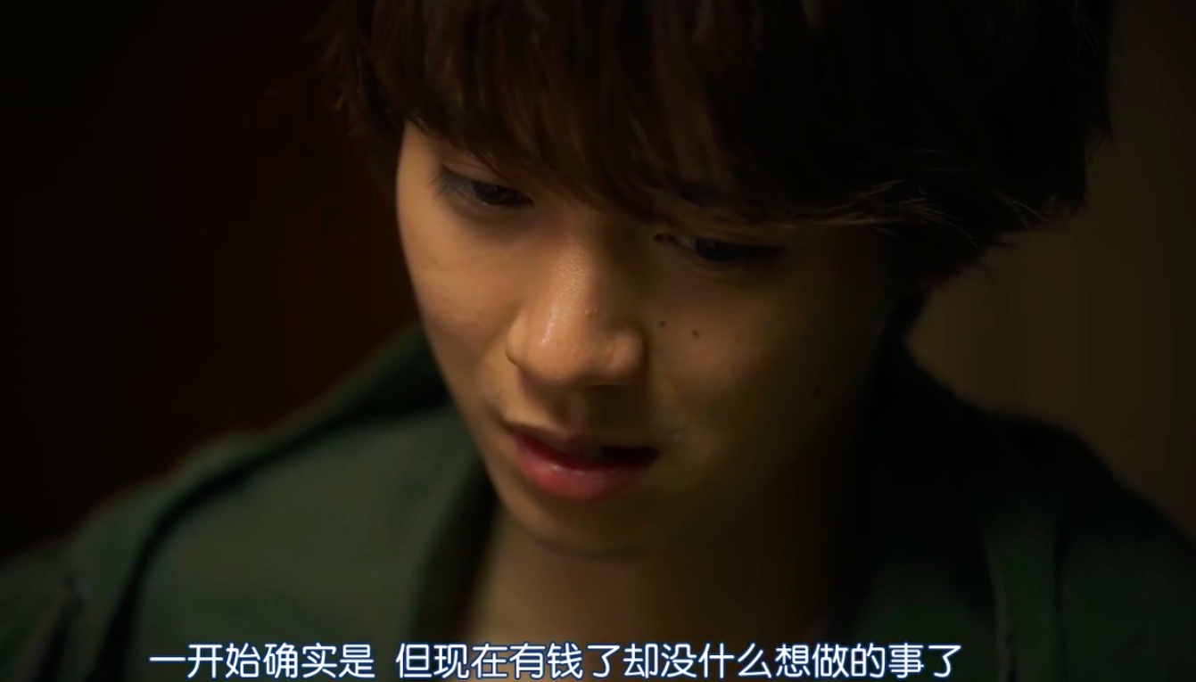 人狼游戏 死亡游戏的运营人剧照的剧照