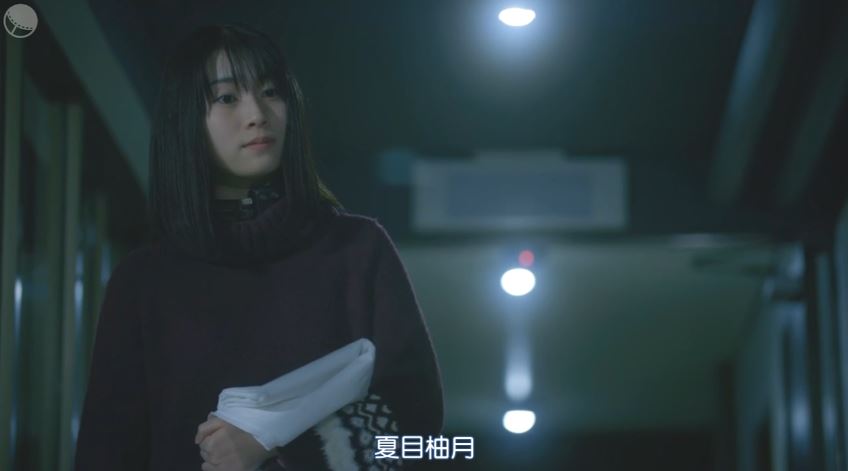 人狼游戏 死亡游戏的运营人剧照的剧照