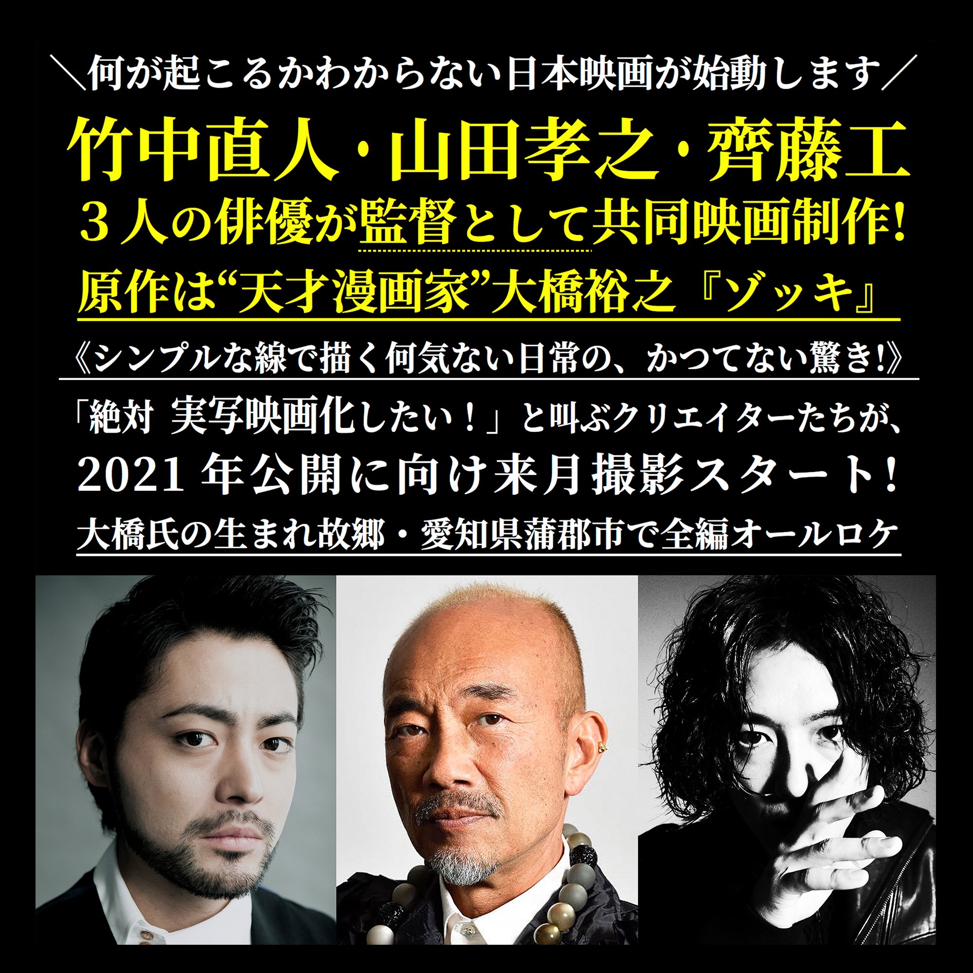 反正我就废剧照的剧照