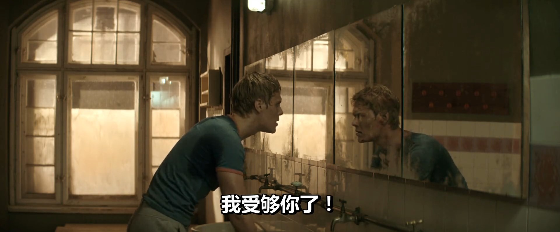 突破极限剧照的剧照