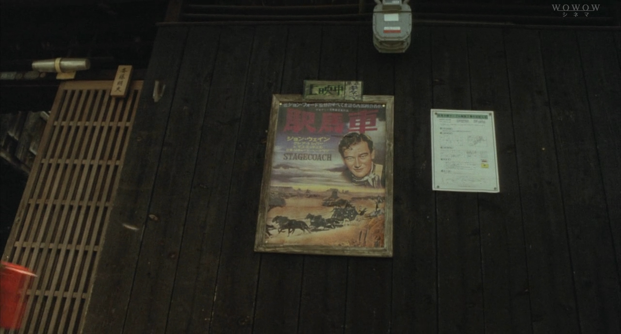 转校生剧照的剧照