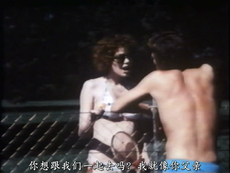 色欲茱莉娅剧照的剧照