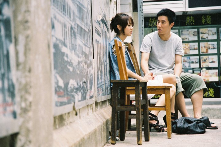 分手说爱你剧照的剧照