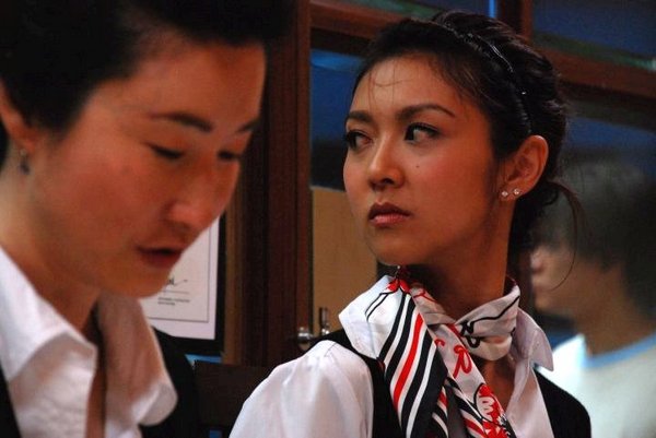 分手说爱你剧照的剧照