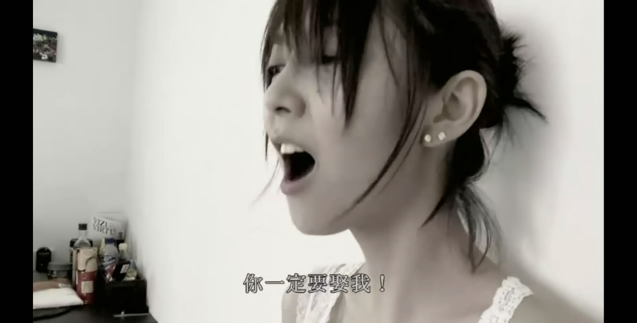 分手说爱你剧照的剧照