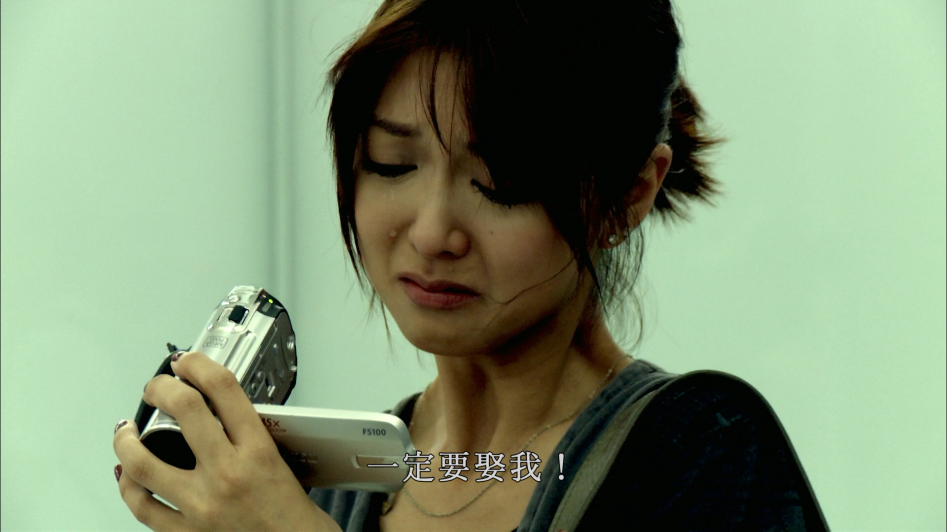 分手说爱你剧照的剧照