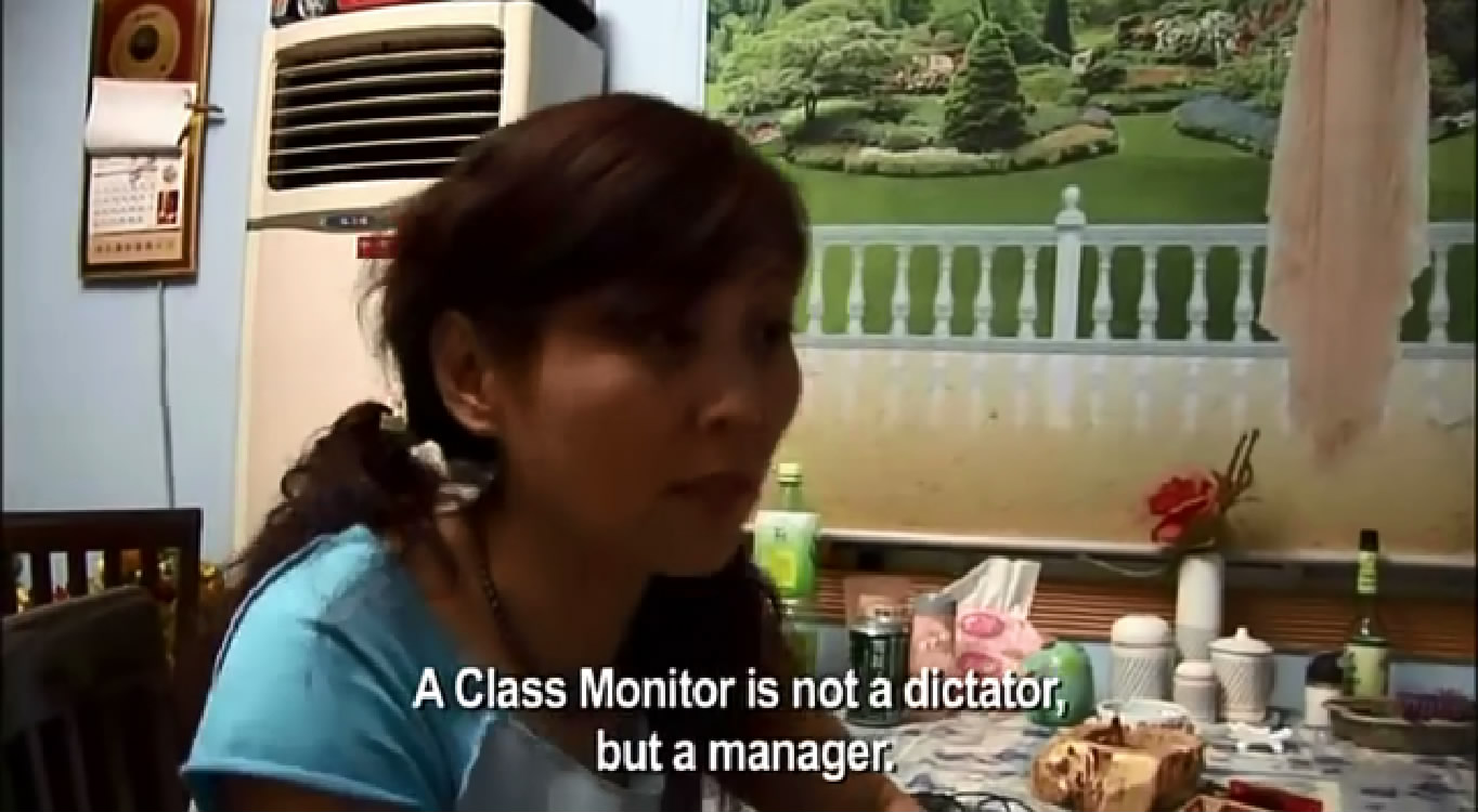 请为我投票剧照的剧照