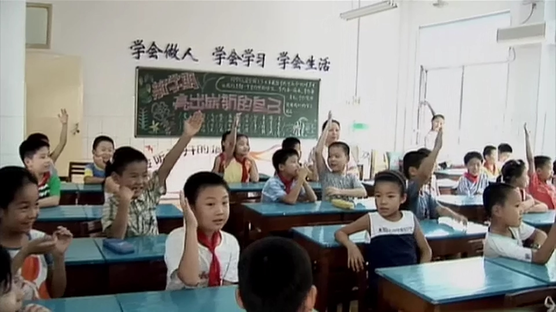 请为我投票剧照的剧照