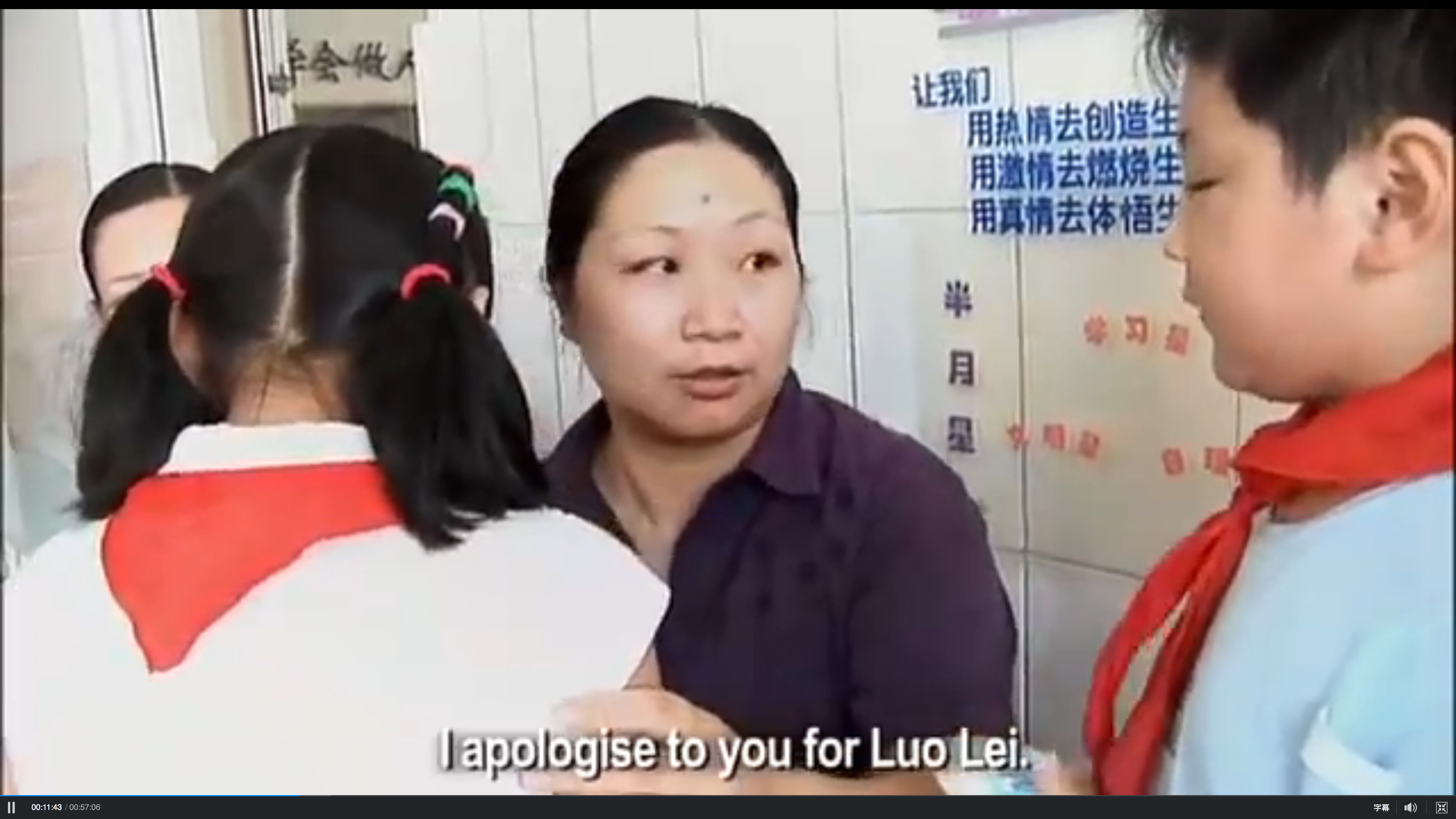 请为我投票剧照的剧照