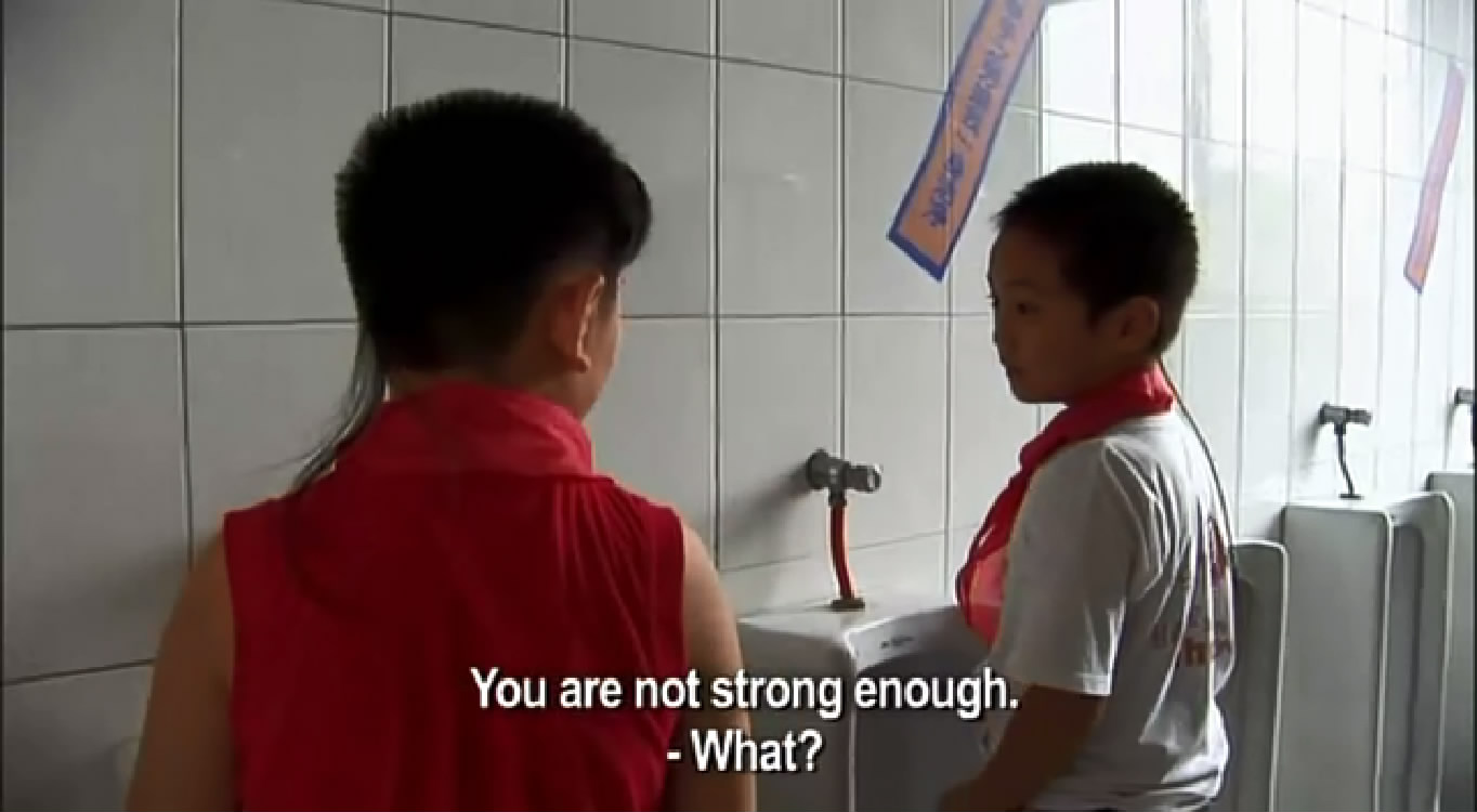 请为我投票剧照的剧照