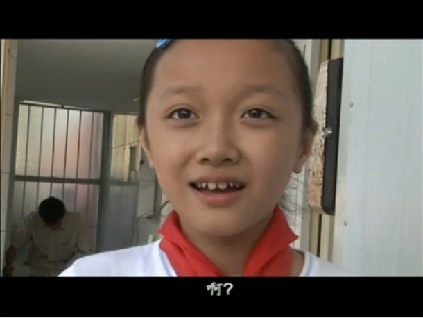 请为我投票剧照的剧照