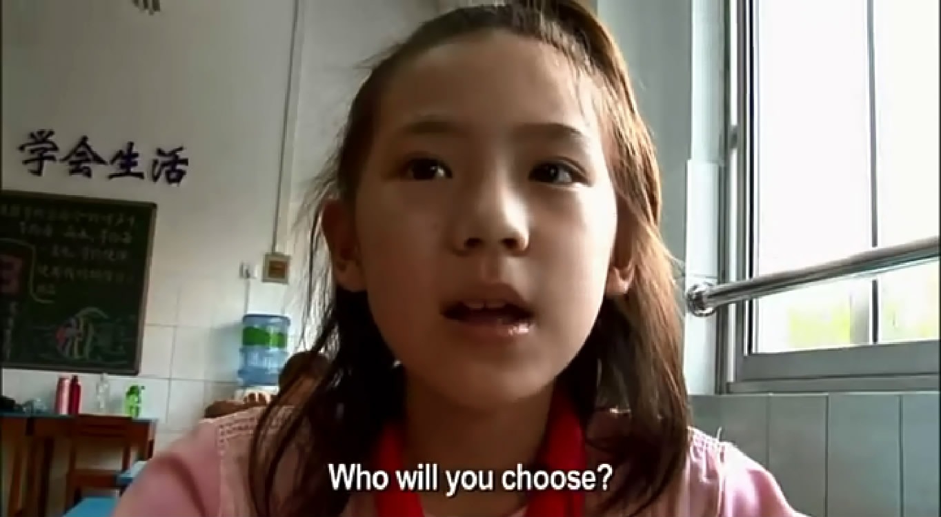 请为我投票剧照的剧照