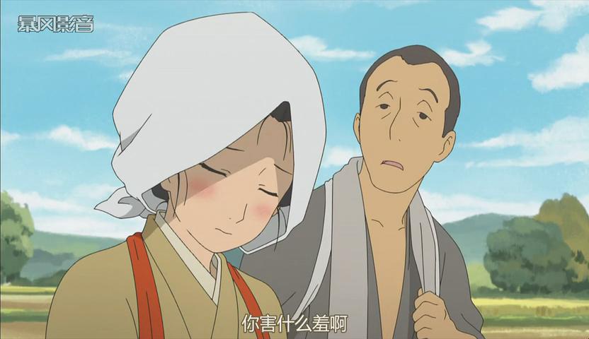 爷爷的煤油灯剧照的剧照