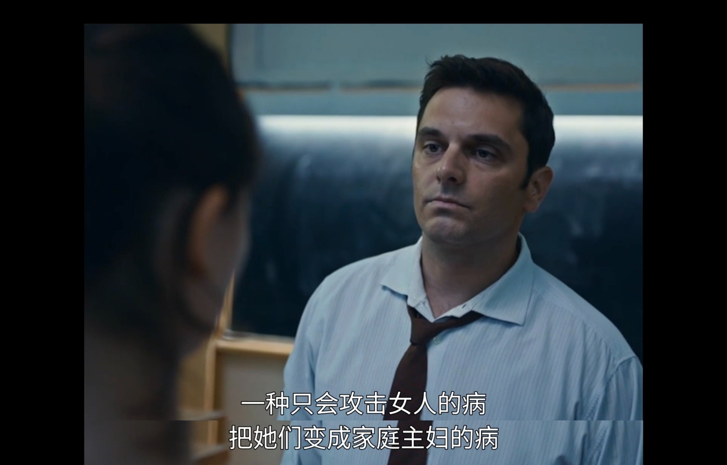 正发生剧照的剧照