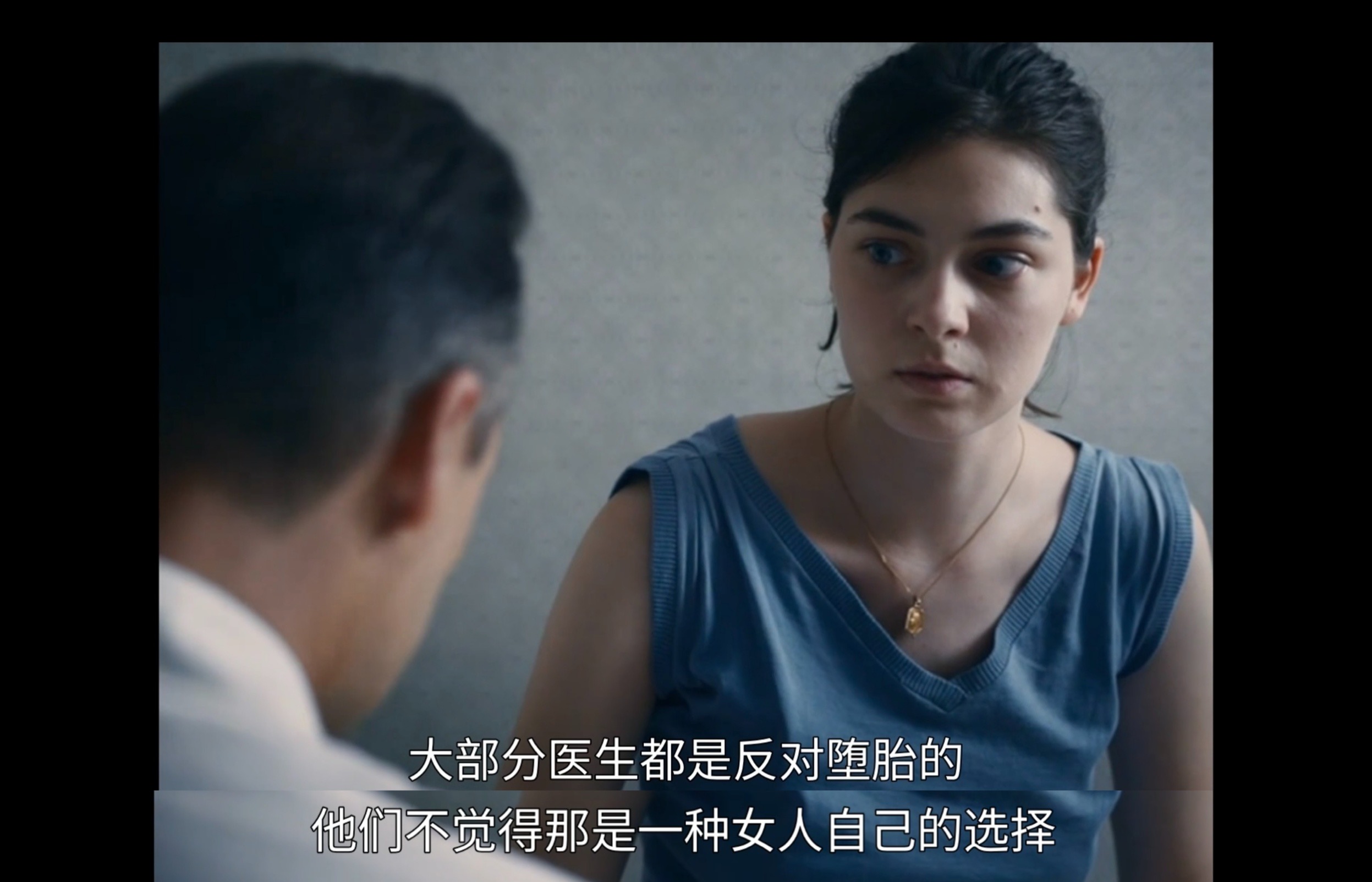 正发生剧照的剧照