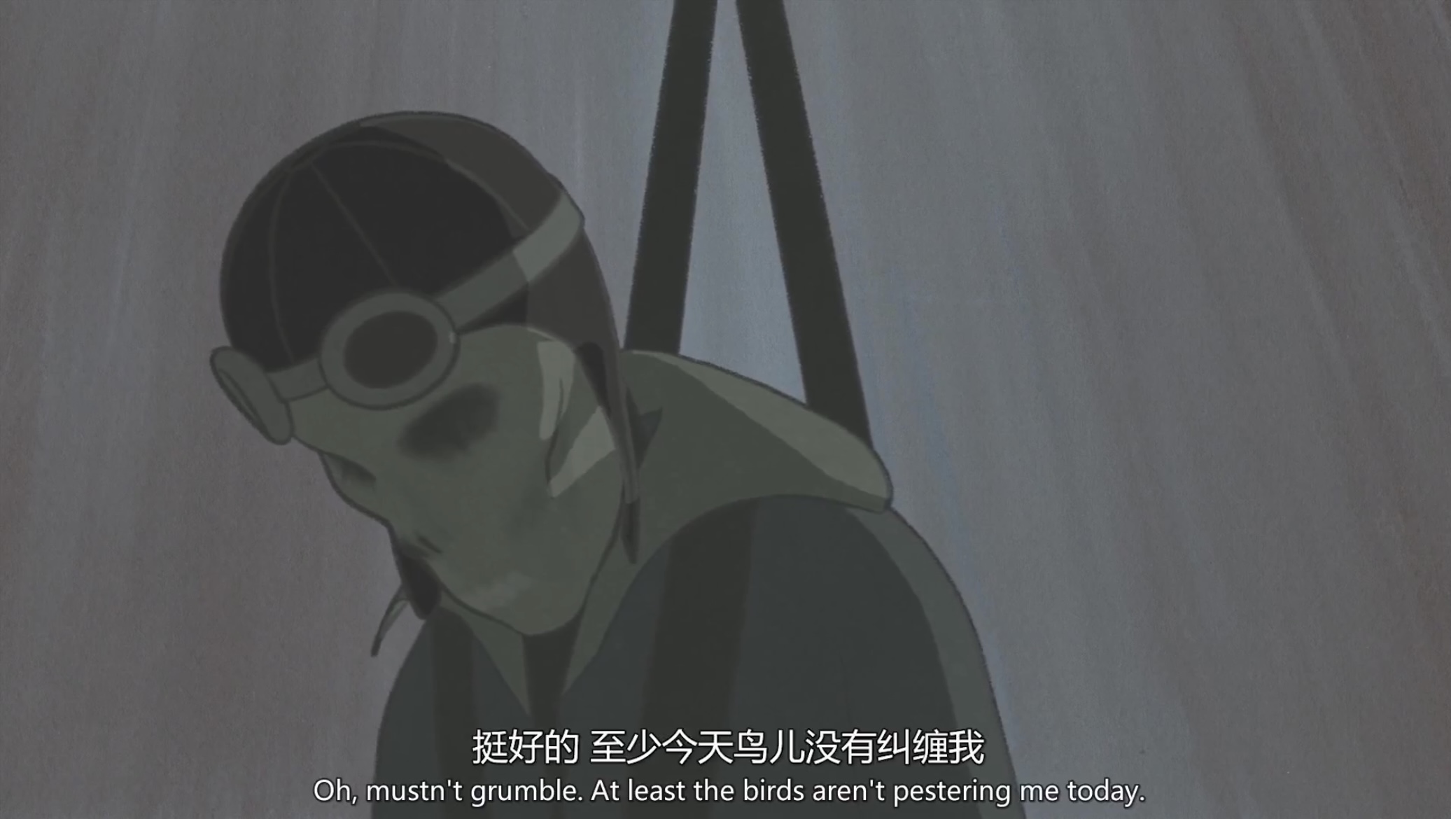 越冬的露易丝剧照的剧照