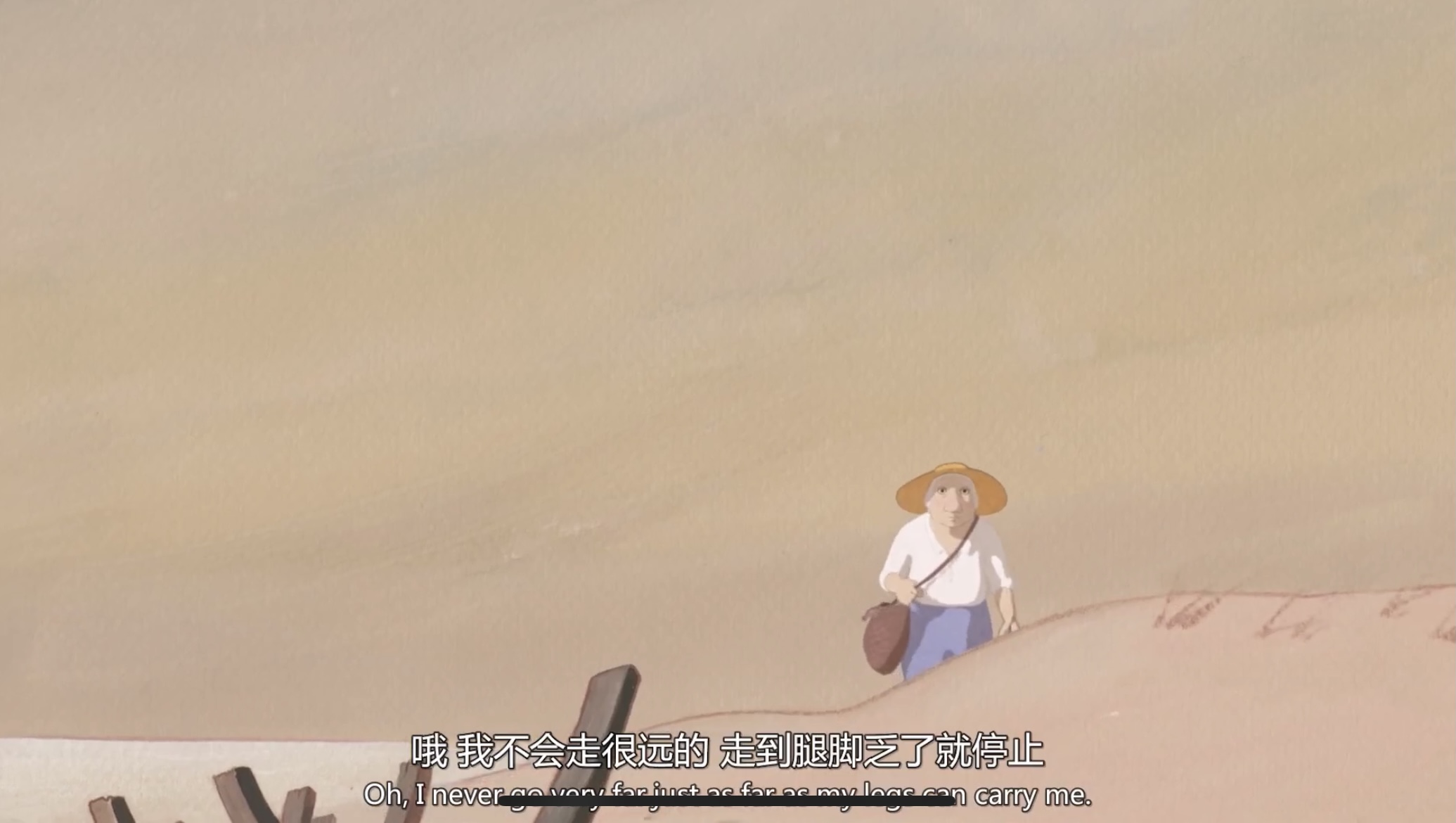 越冬的露易丝剧照的剧照