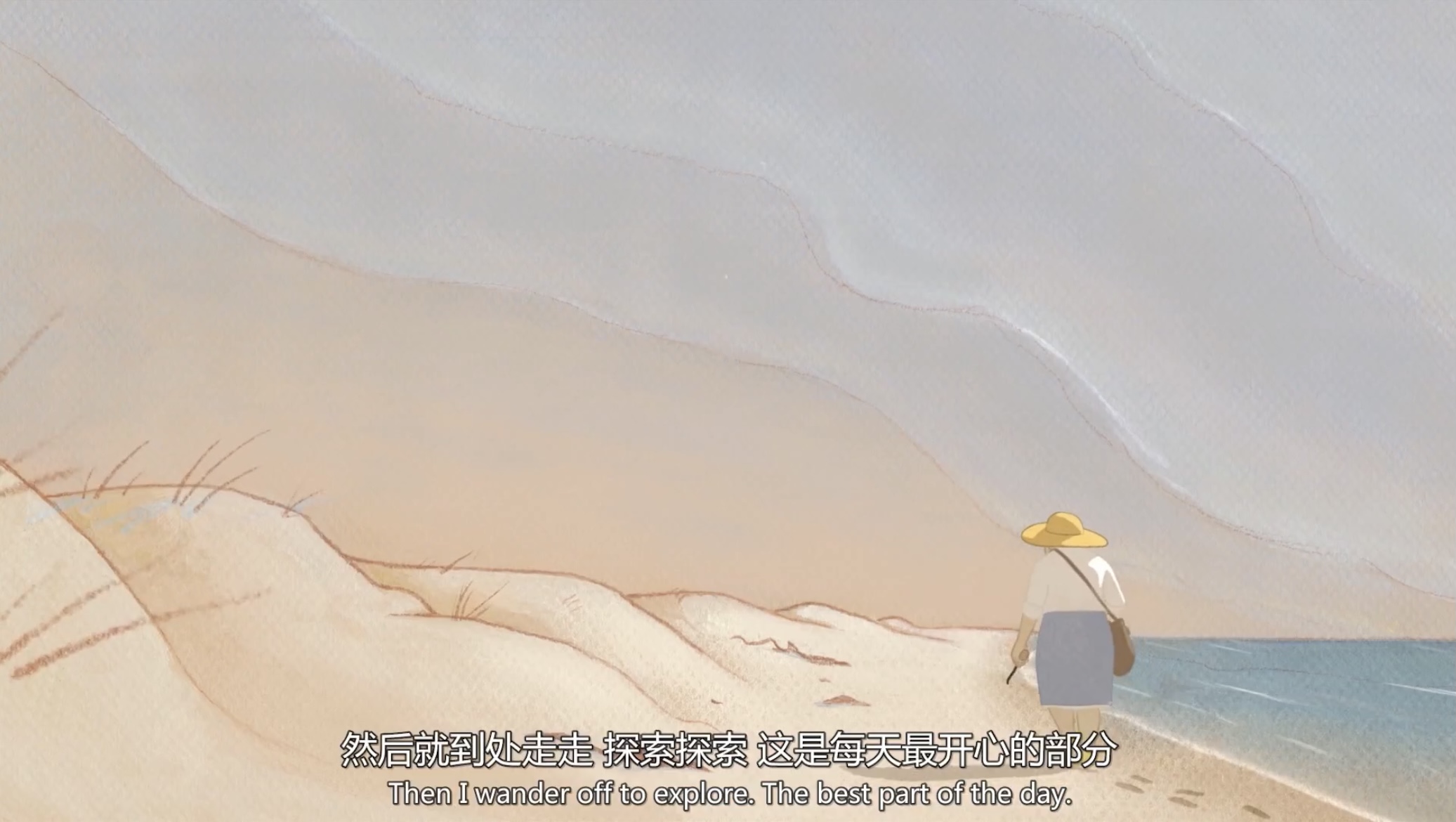 越冬的露易丝剧照的剧照