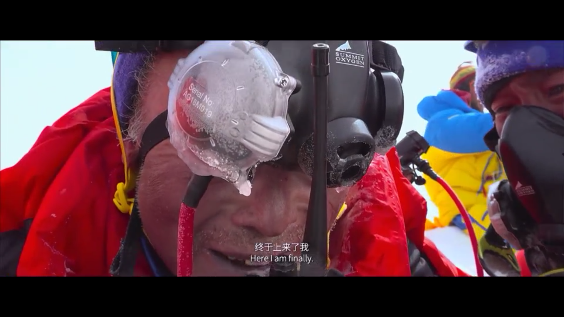 无尽攀登剧照的剧照