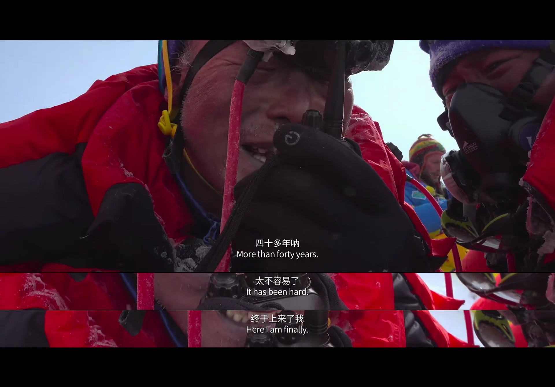 无尽攀登剧照的剧照