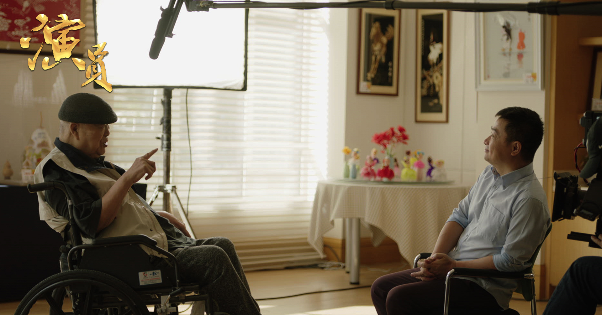 演员剧照的剧照