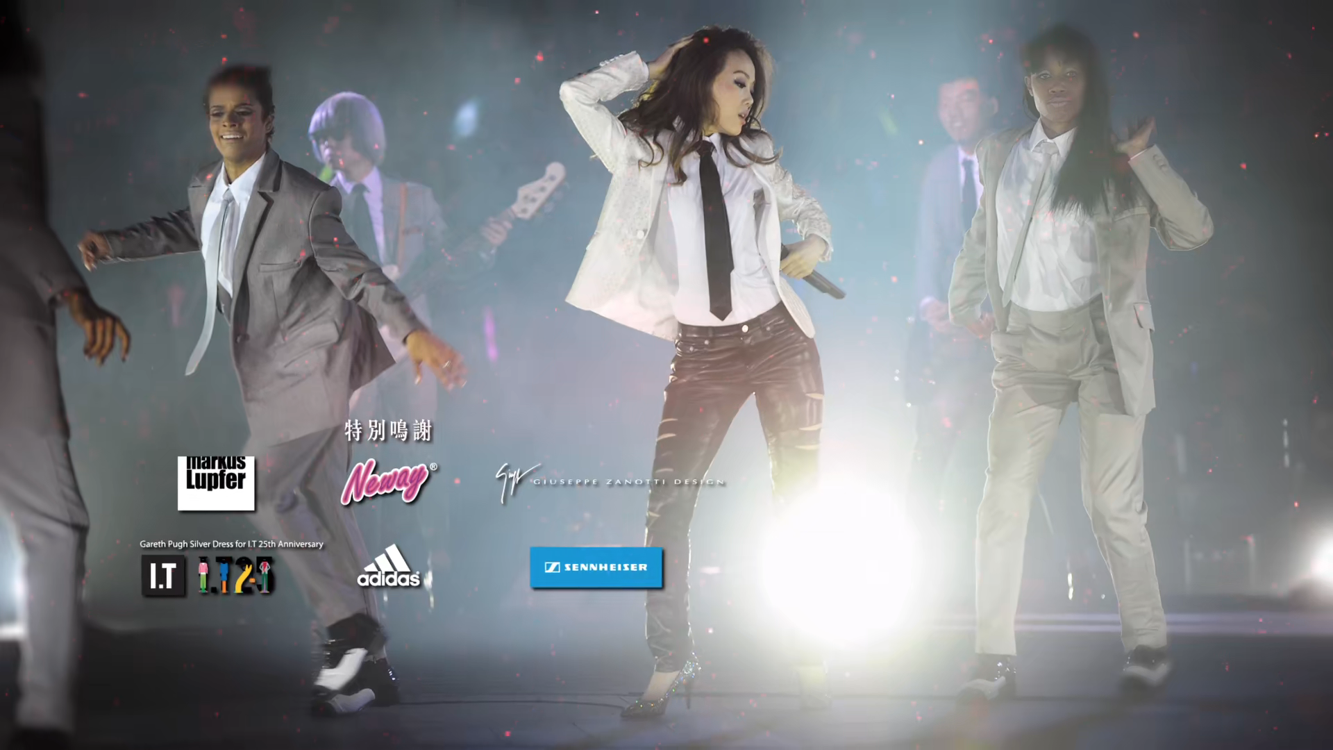 1314容祖儿演唱会剧照的剧照