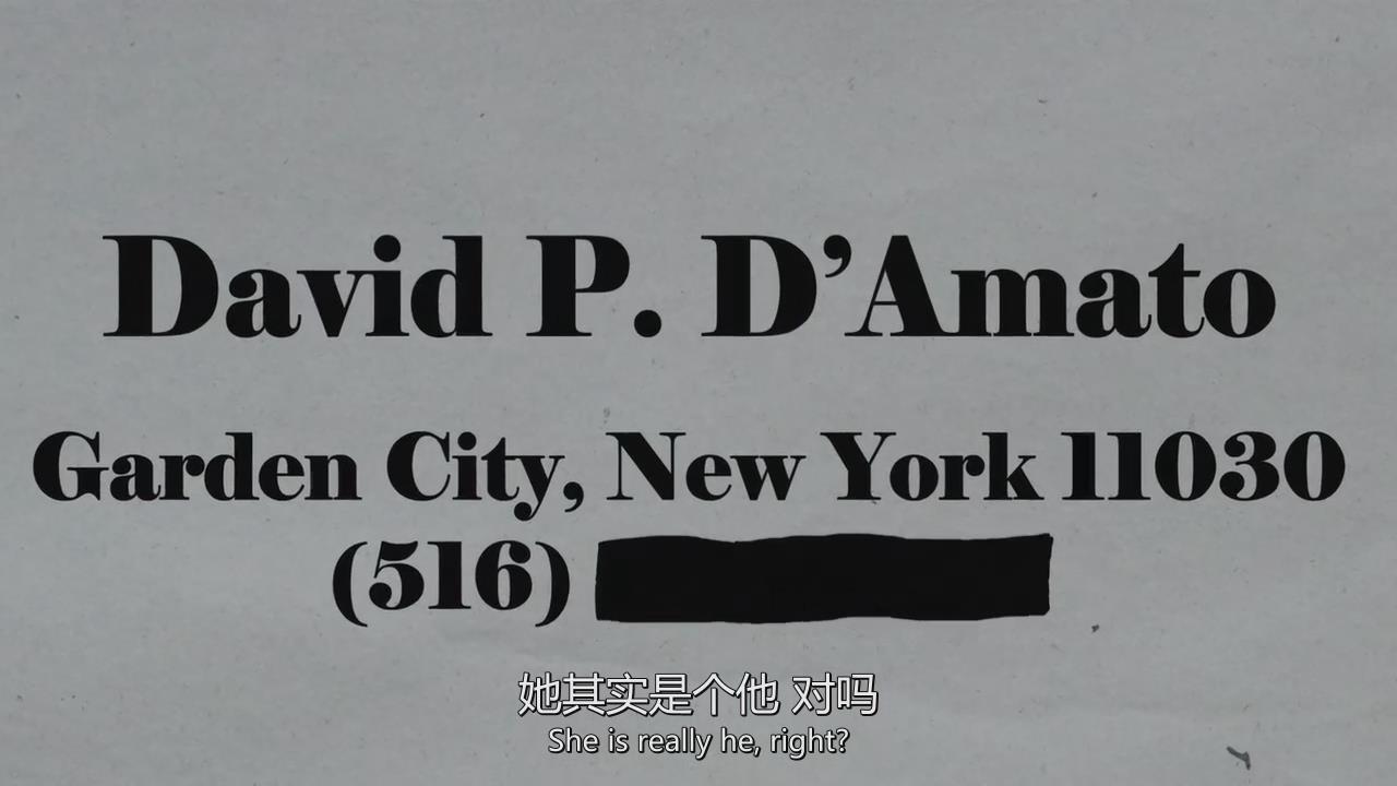 被挠剧照的剧照