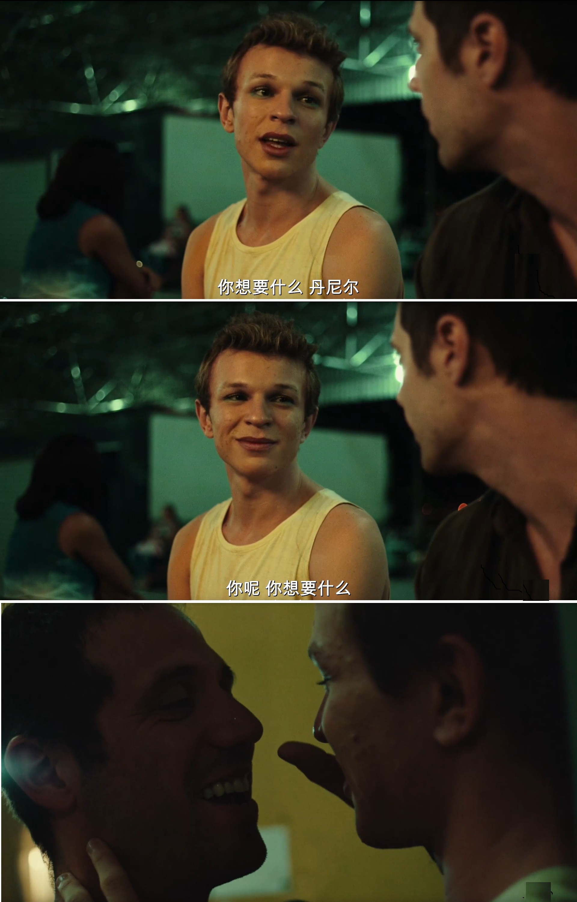 私人荒漠剧照的剧照