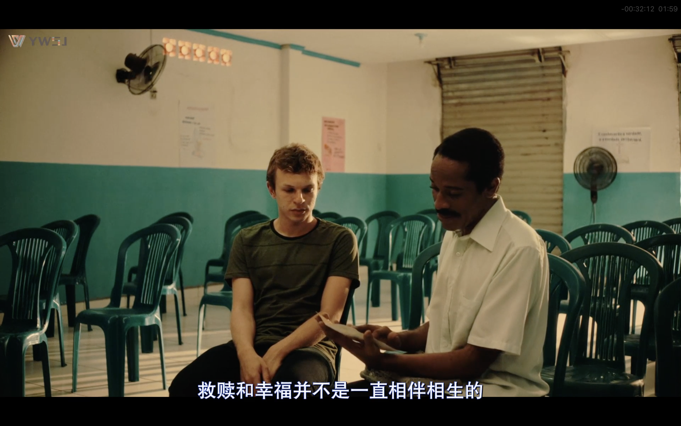 私人荒漠剧照的剧照