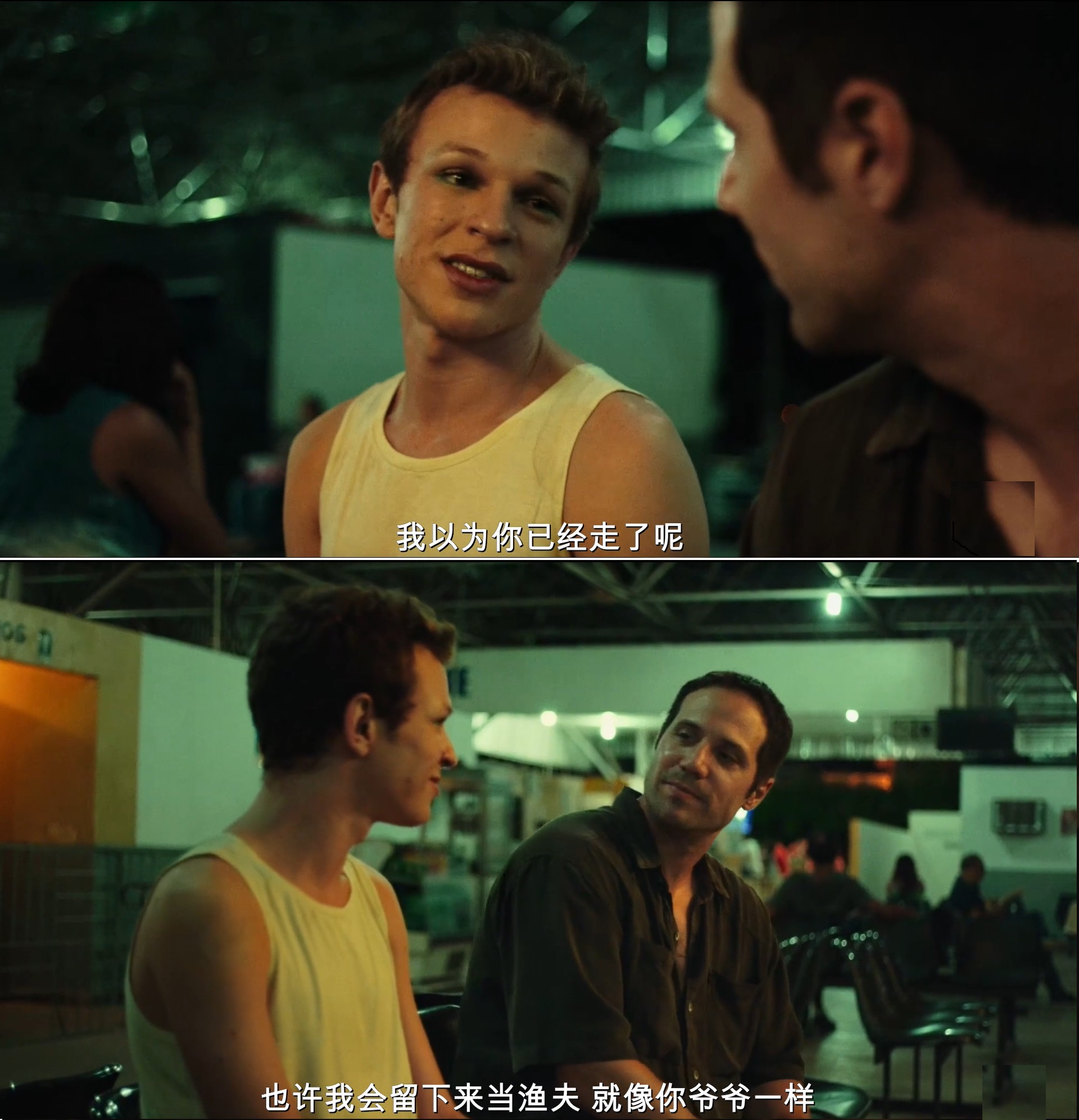 私人荒漠剧照的剧照