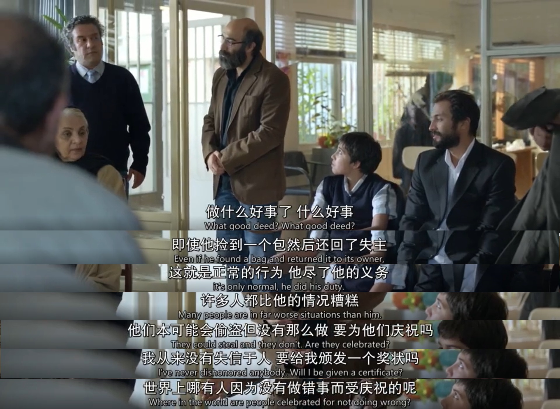 一个英雄剧照的剧照