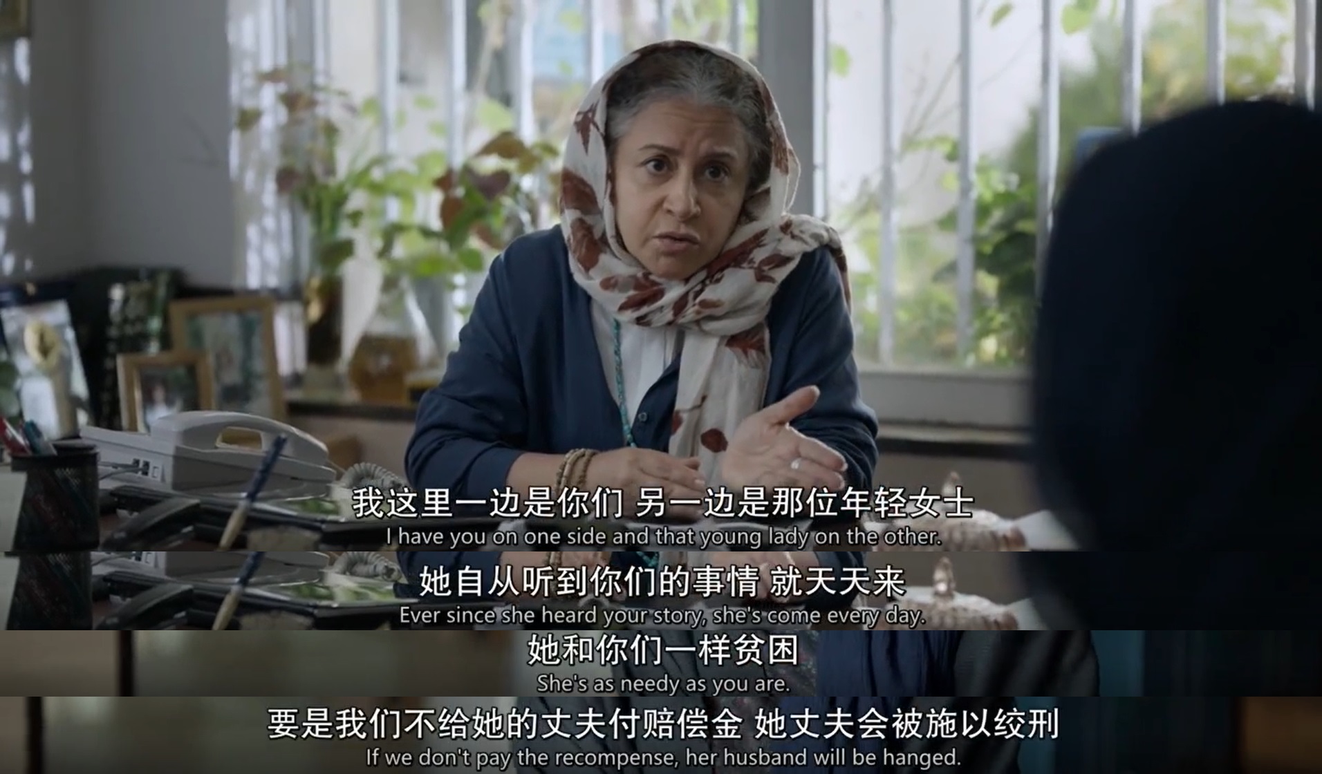 一个英雄剧照的剧照