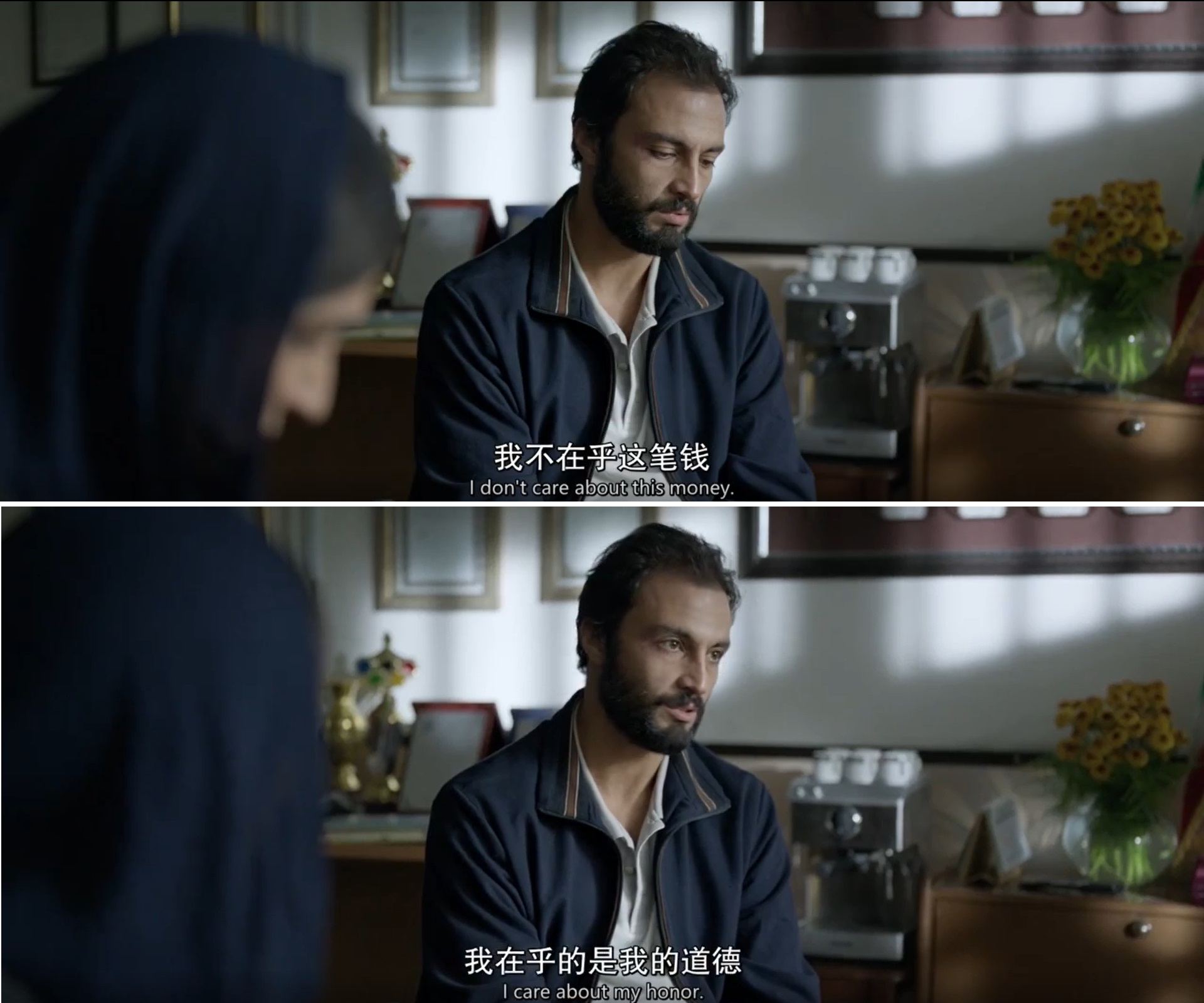 一个英雄剧照的剧照