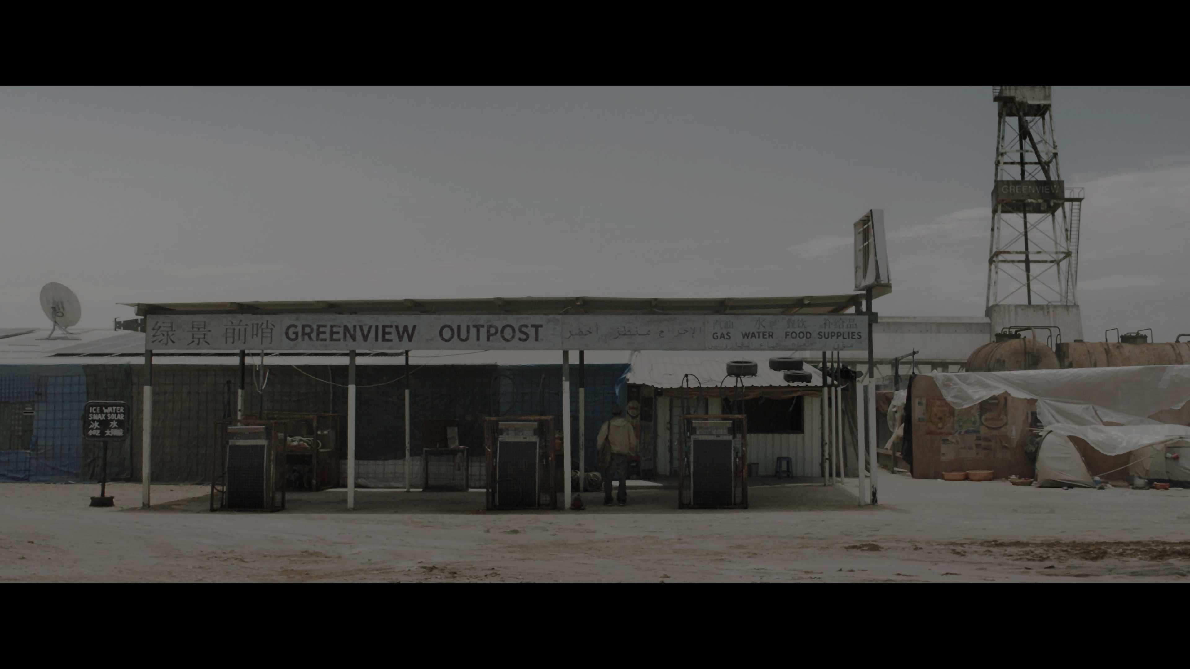 掘金剧照的剧照