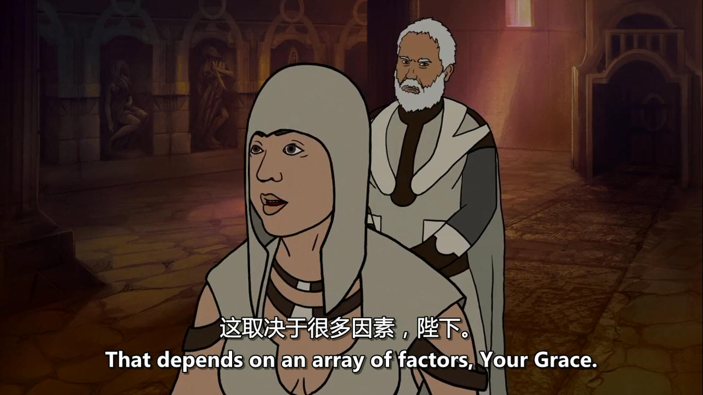 夜脊剧照的剧照