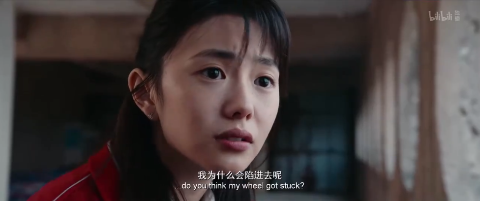 四海剧照的剧照