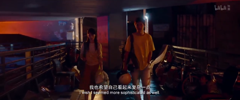 四海剧照的剧照