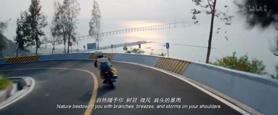 四海剧照的剧照