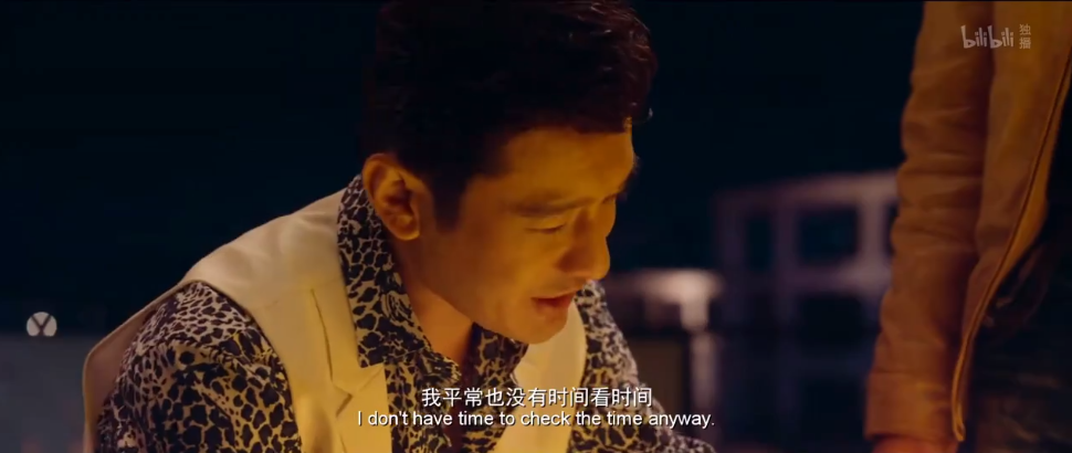 四海剧照的剧照